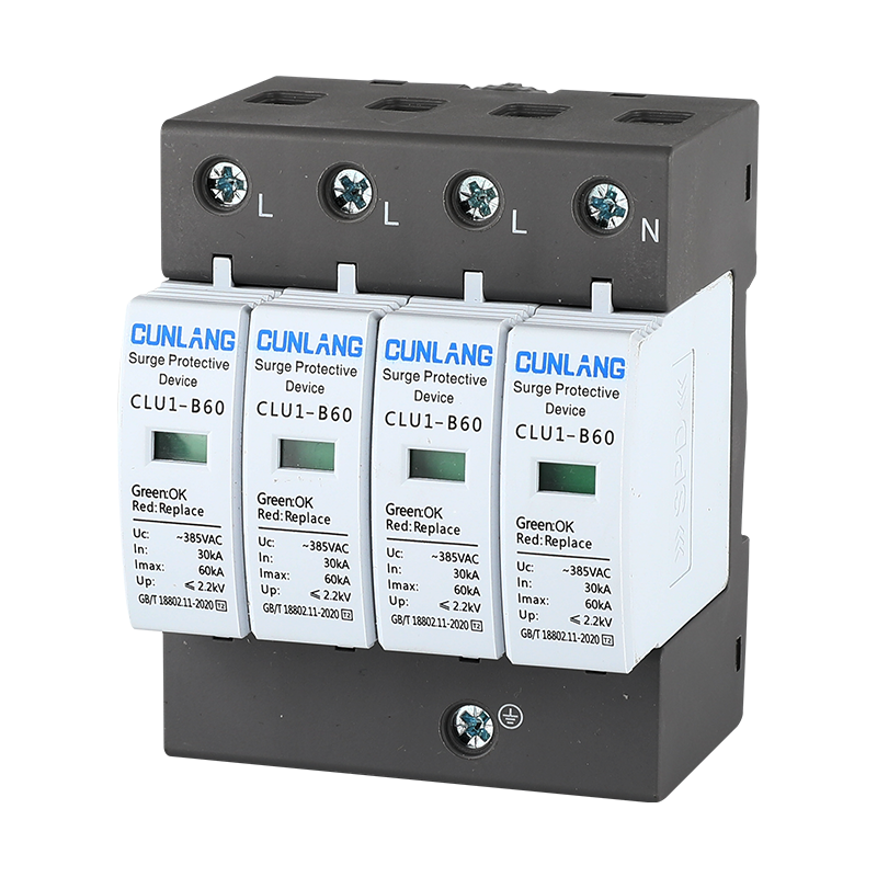 O型CLU1-B60-4P