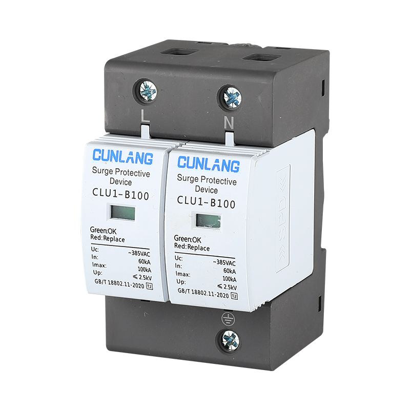 O型CLU1-B100-2P