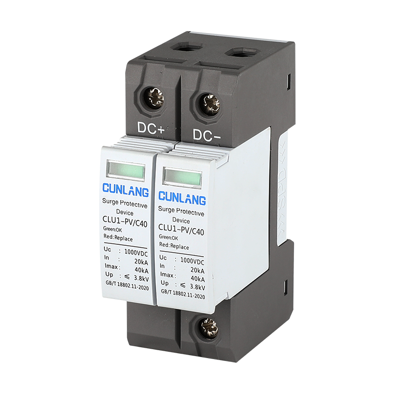 CLU1-PV/C40-2P