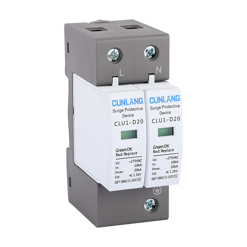O型CLU1-D20-2P