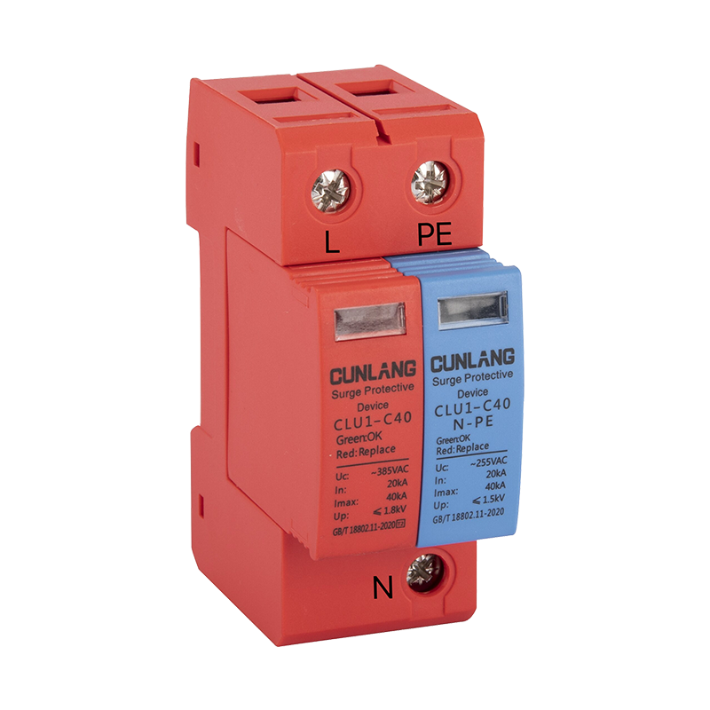 D型CLU1-C40-1+NPE